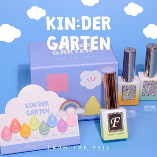 Arrival🆕️ เซตสีเจล KINDERGARTEN collection 8 สีpremiumกึ่งไซรัป FROM THE NAIL Koreaของแท้นำเข้าจากเกาหลี🇰🇷พร้อมส่ง