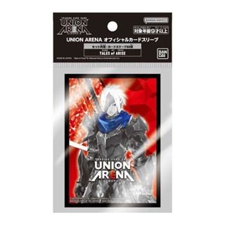 Bandai Union Arena Official Card Sleeve Tales of ARISE ซองใส่การ์ด (60 ซอง) 4570117960895 (การ์ด)