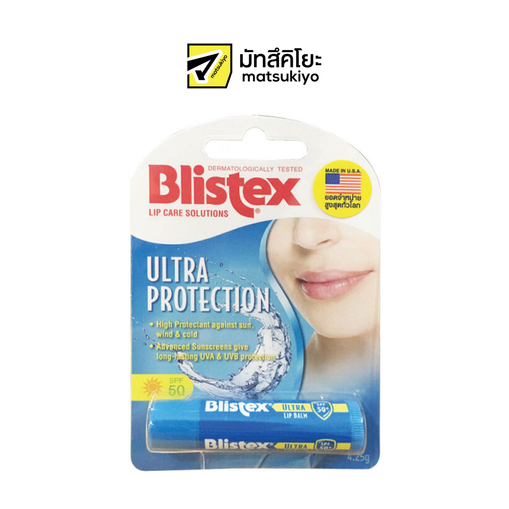 Blistex Lip Top SPF 50 4.25g. บลิสเทคลิปท็อปSPF50  4.25กรัม