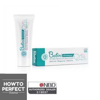 Babini Ointment ดูแลผิวจากผื่นผ้าอ้อม สูตรอ่อนโยน