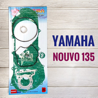 ปะเก็น ชุดใหญ่ YAMAHA NOUVO135 - ยามาฮ่า นูโว 135  ประเก็น มอเตอร์ไซค์