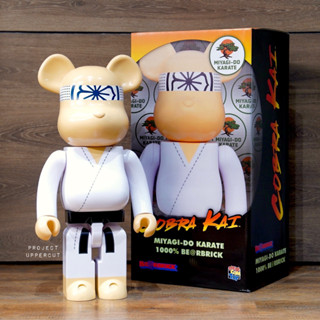 BE@RBRICK 1000% COBRA KAI : Miyagi-Do Karate [New]