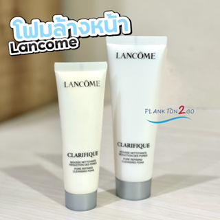 Lancome Clarifique Pore Cleansing Foam 30ml , 50ml โฟมล้างหน้าลังโคม