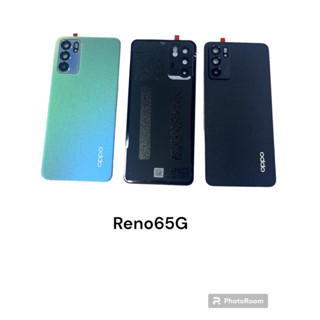 ฝาหลัง พร้อมเลนส์กล้อง Reno6 5G กระจกหลัง reno6 5G