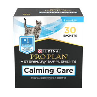 วิตามินคลายเครียด 30 ซอง Purina Pro Plan Veterinary Supplements Calming Care Cat Supplements - 30 ct. Box