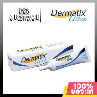 Dermatix Ultra Gel​ 15g ครีมลบรอยแผลเป็น ครีมทาแผลเป็น รอยแตกลาย ผิวแห้ง รักษารอยแผลเป็น Skincare