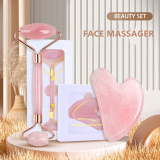 ลูกกลิ้งหยกควอตซ์ธรรมชาติ สําหรับนวดหน้า ใบหน้า กระชับสัดส่วน คอ ร่างกาย facial massager