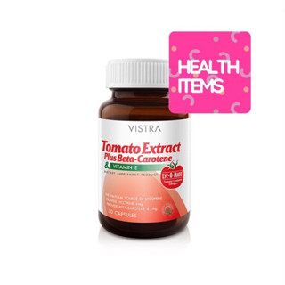 Vistra Tomato Extract Plus Beta-Carotene สารสกัดจากมะเขือเทศ