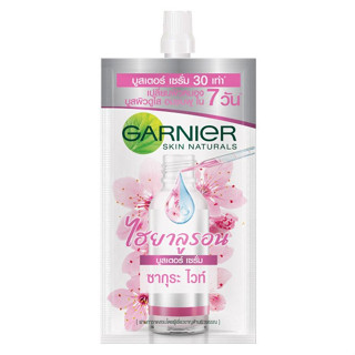 [ยกกล่อง] Garnier ​กา​ร์นิ​เย่แบบซอง (กล่องละ 6ซอง)