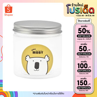 [ลดเหลือ25.- ใส่โค้ดINCSL66] Baby Moby กระปุกใส่สำลี