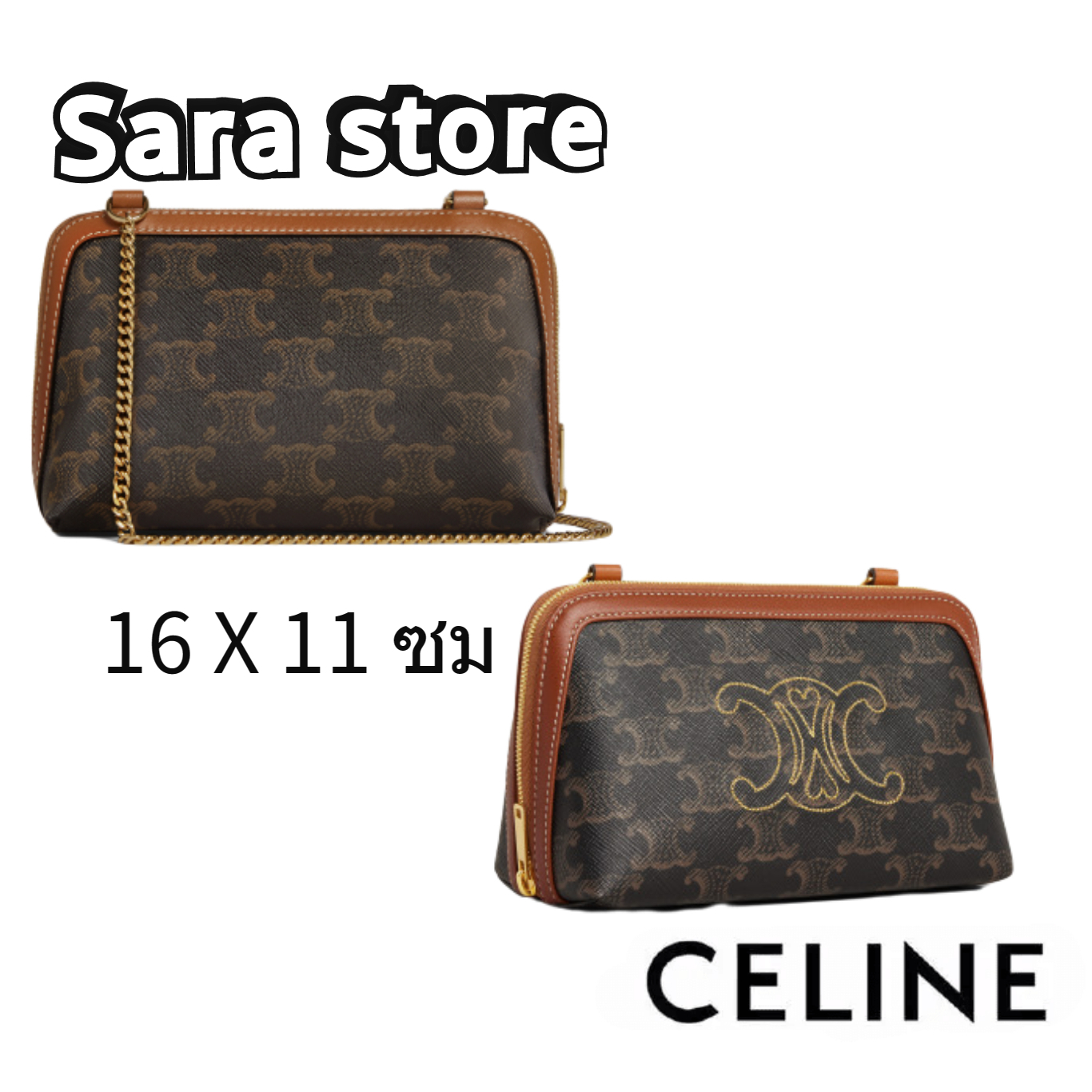 เซลีน CELINE WOC TRIOMPHE Embroidered Fabric Wallet on Chain 7”กระเป๋าสตางค์ผ้าปักบนโซ่ กระเป๋าสะพายใบเล็ก