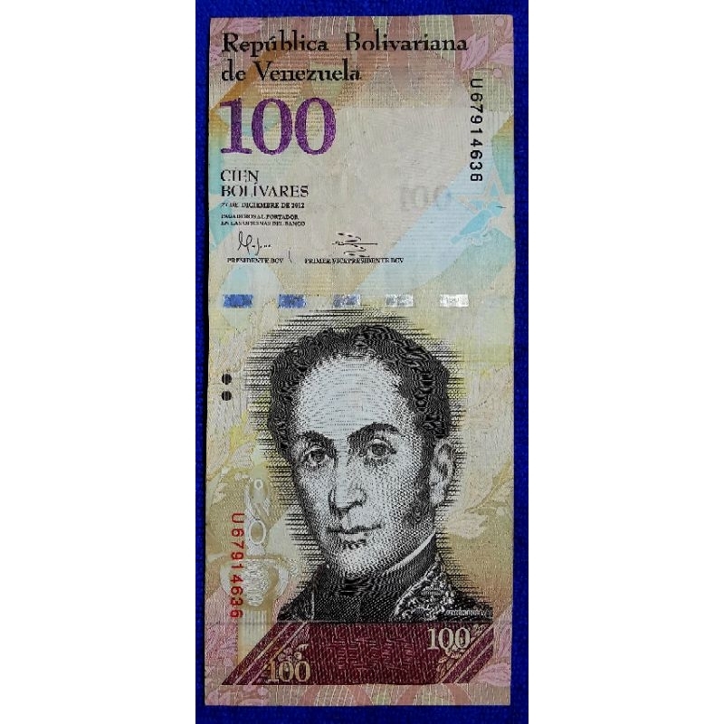 แบงก์​สะสม​ เวเนซุเอลา​ Venezuela, 100​ Bolivares, ใช้แล้ว, B250T