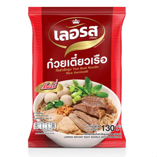 ก๋วยเตี๋ยวเรือเลอรส - เส้นหมี่ขาว