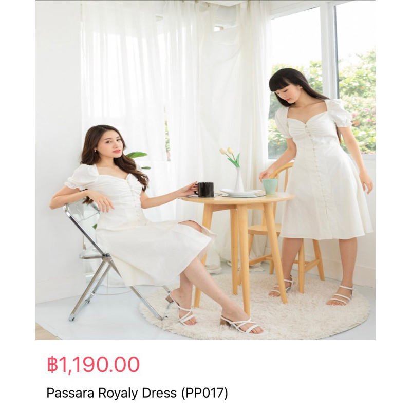 Passara white dress (size s)