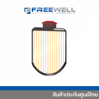 FREEWELL K2 GOLD Cinemorphic Streak Filter [FW-K2-GLS]