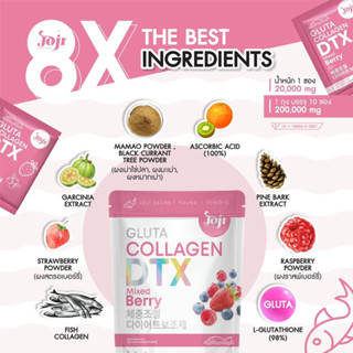 JOJI SECRET YOUNG GLUTA COLLAGEN DTX MIXED BERRY 200,000 MG