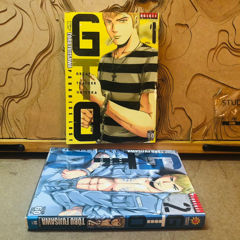 NG306 GTO PARADISE LOST เล่ม1-2 หนังสือการ์ตูนมือสอง การ์ตุนเก่า หายาก