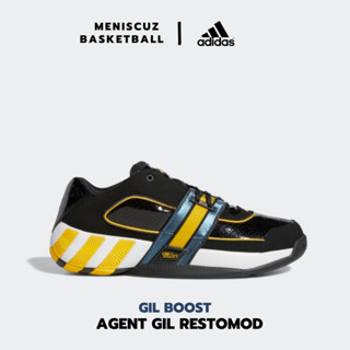 รองเท้าบาส adidas AGENT GIL RESTOMOD แท้100%