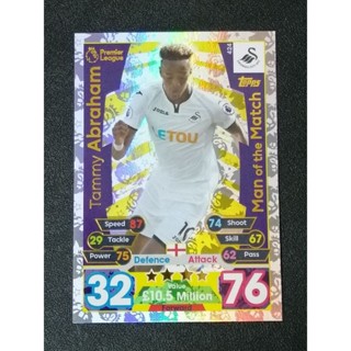 การ์ดฟุตบอล MAN OF THE MATCH MATCH ATTAX 2017/18 SOCCER CARDS