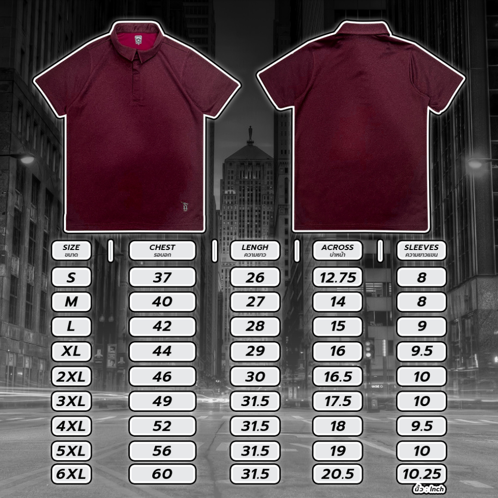 เสื้อแขนสั้น POLO BLACKCAMO (มีไซส์ใหญ่) #1