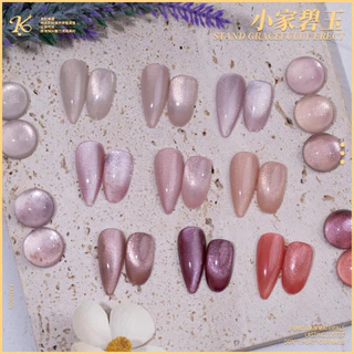 kale Plus สีเจลลูกแก้วออกนู้ด สีสวย ทาง่ายทา 2รอบสีก็ชัดเนียนสวย ขนาด 8ml.🌈 พร้อมส่งในไทย 🌈
