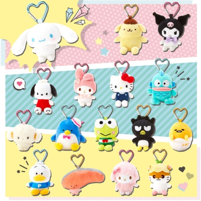 พวงกุญแจตุ๊กตา Sanrio พวงกุญแจห่วงหัวใจ♡ สินค้าจากญี่ปุ่นแท้ 100%