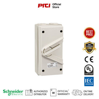 Schneider Concept WHT Waterproof Isolator Switches สวิตช์สำหรับแยกวงจร IP66 ชนิดกันน้ำ ขนาด 3P (20,35,55,63,80A) สีเทา