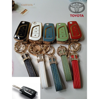 เคสกุญแจรีโมทรถยนต์ TPU แบบนิ่ม สําหรับ Toyota Prado Fortuner Innova Yaris Hilux Corolla Camry Chr RevoAvensis Verso Au