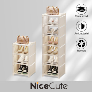 Nice Cute ชั้นรองเท้า Shoe Racks สไตล์มินิมอล ที่วางเข้ามุม ประหยัดพื้นที่ มีให้เลือกหลายขนาด