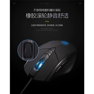 Inphic W1 เมาส์มีสาย 1200-4000DPI Optical รุ่นใหม่ ใหญ่ถนัดมือ ใช้ลื่นไม่ต้องมีแผ่นรองเมาส์