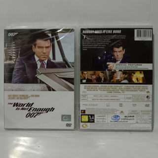 Media Play DVD 007 The World Is Not Enough (1 Disc) / 007 พยัคฆ์ร้ายดับแผนครองโลก (DVD) /S12626DA