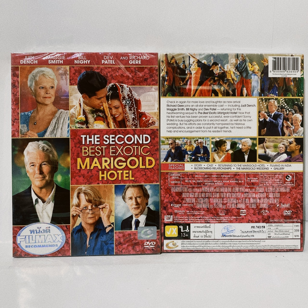 Media Play DVD Second Best Exotic Marigold Hotel, The/ โรงแรมสวรรค์ อัศจรรย์หัวใจ 2 (DVD)/S15779D (D
