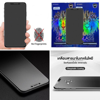 Xiaomi 10T/pro, Mi 9 /lite, Mi 9T/pro, Redmi 9/9A,9C, 9T ฟิล์มกระจก เต็มจอ แบบด้าน :AG: กาวเต็ม แพ็คกิ้งหรูหรา สวยงาม