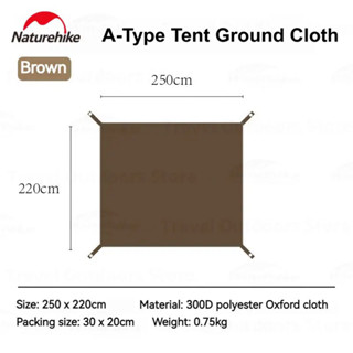 กราวชีท Naturehike A-Type Tent