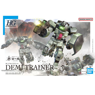 Bandai กันพลา กันดั้ม HG 1/144 demi trainer