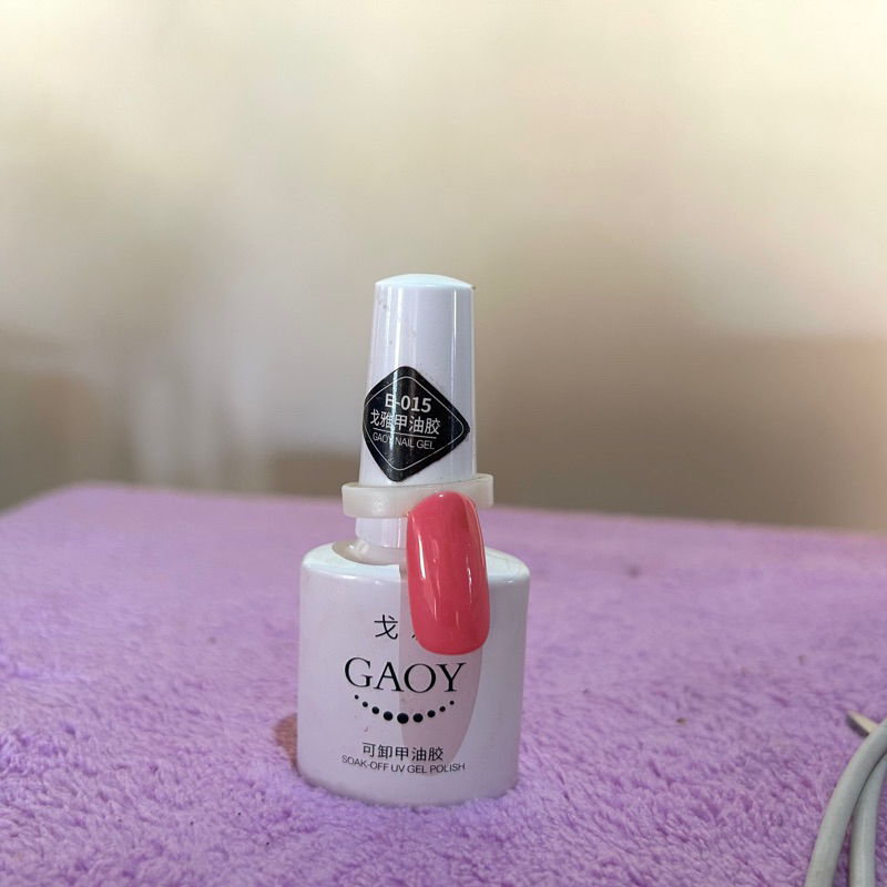 น้ำยาทาเล็บ ยี่ห้อ GAOY