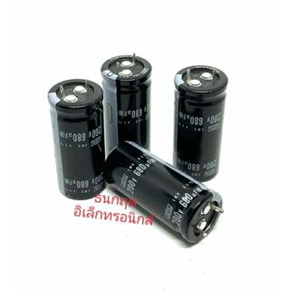 ￼C ขาเขี้ยว 680uF 200V กว้าง20 ยาว50 ยี่ห้อ NIPPON 85องศา