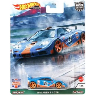 HOT WHEELS MCLAREN F1 GTR