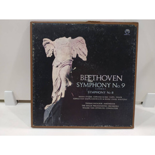 2LP Vinyl Records แผ่นเสียงไวนิล  BEETHOVEN SYMPHONY No. 9  (J10C201)