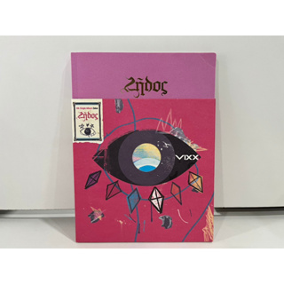 1 CD MUSIC ซีดีเพลงเกาหลี     Vixx - Zelos Asia - Import   (F2E8)