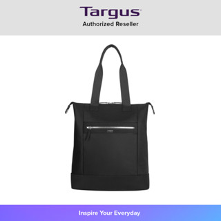 Targus Newport North-South Tote (TBO002GL) กระเป๋าใส่โน๊ตบุ๊ค 15 นิ้ว ดีไซน์สวย ปกป้องอุปกรณ์ของคุณได้เป็นอย่างดี