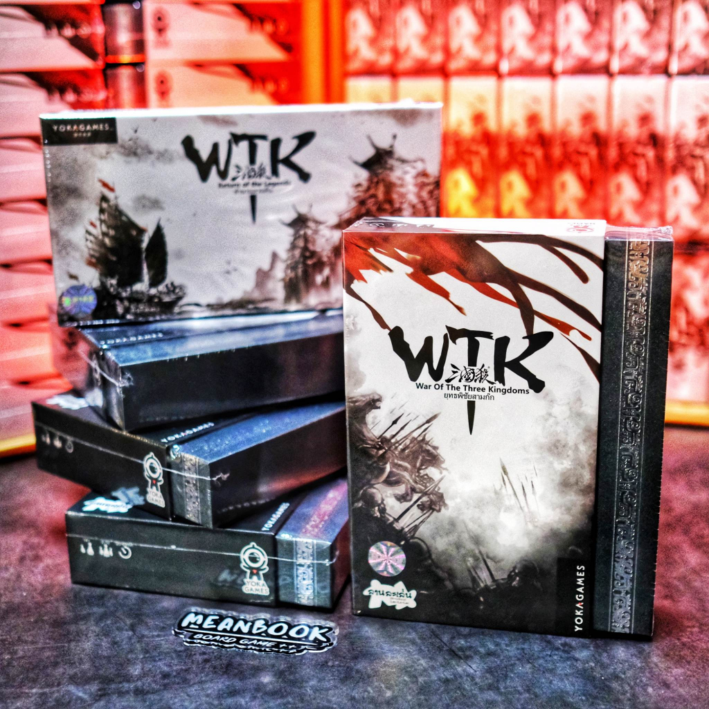 WTK ยุทธพิชัยสามก๊ก + ภาคเสริม ตำนานหวนคืน War Of The Kingdoms Board Game (ภาษาไทย) สามก๊ก [G2]
