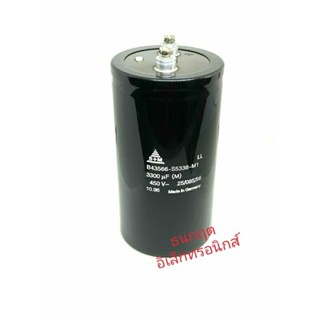 CAPACITOR 3300 uf 450VDC ขนาด สูง 14CM กว้าง7.5CM Capacitor  ใหม่ คาปาซิเตอร์ Cหัวน็อต บวก-ลบ20% วัดค่าได้ตามเกณฑ์ทุกตัว