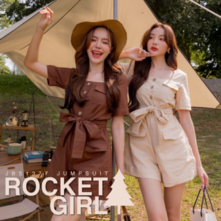 #JBS1377 Rocket Girl Jumpsuit