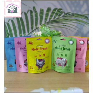 🐶🌸Pet4You🌸🐱 Pramy Nutri-Treat พรามี่ ขนมขัดฟันแมวหลากหลายรสชาติ ขนาด 50g