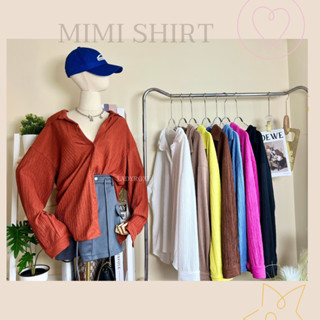 MIMI SHIRT  เสื้อเชิ้ตผ้าเนื้อยืดเด้ง oversize อกยืดได้ถึง50" พร้อมส่งค่า