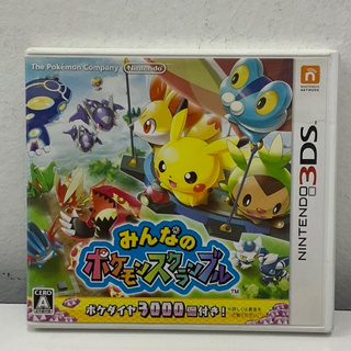 ตลับแท้ [3DS] Minna no Pokemon Scramble (CTR-P-ECFJ) Pokemon