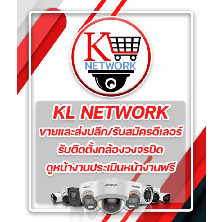 NK บล๊อกกันน้ำ กล่องพักสาย CCTV กล้องวงจรปิด Boxกันน้ำ 4x4 กล่องกันน้ำ BOX กันน้ำ 40 ชิ้น - รูปที่ 3