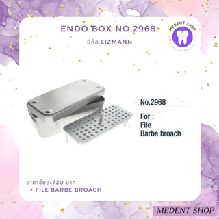 [ ยี่ห้อ Lizmann ] ENDO box no.2968