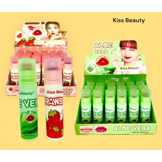 ลิปลูกกลิ้ง No.70496-03B Kiss beauty ลิปทินท์(ว่านหาง )(สตอเบอรี่)เนื้อฉ่ำเน้นลุคสุขภาพดี มีความชุ่มชื้นเล็กๆ สีติดทนนาน